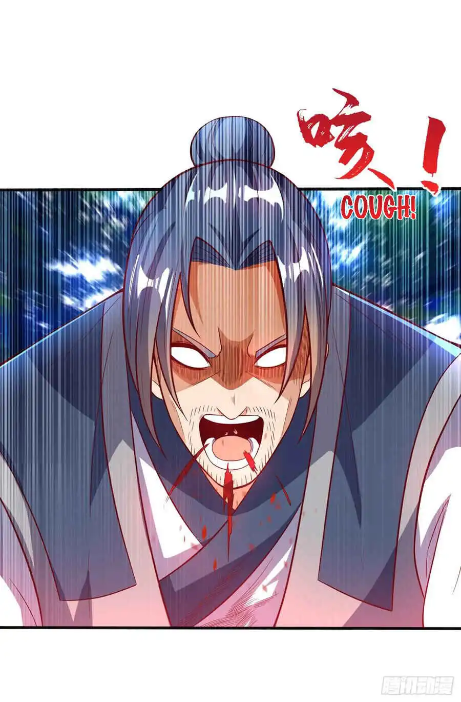 Martial Inverse Chapter 40 11